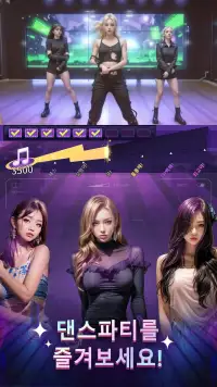 Top Girl screenshot 5