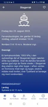 DMI screenshot 6