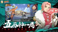 Naruto: Ultimate Storm screenshot 3