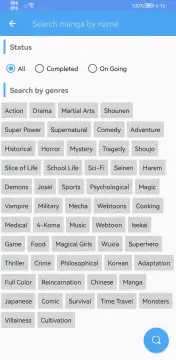 Manga Geek screenshot 4