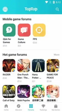 TapTap screenshot 3