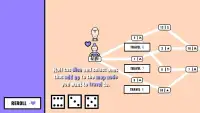 Bone Treasure screenshot 5