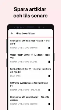 Sportbladet screenshot 7