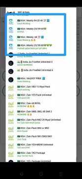 APNA TUNNEL LITE screenshot 8