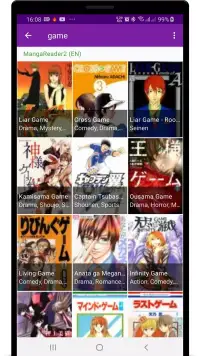 Manga Top screenshot 2