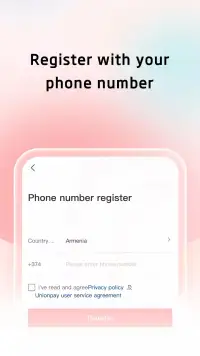 UnionPay screenshot 1