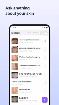 SkinLog | Acne diary screenshot 4