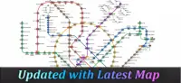 Singapore MRT Map Route 新加坡地铁 screenshot 2
