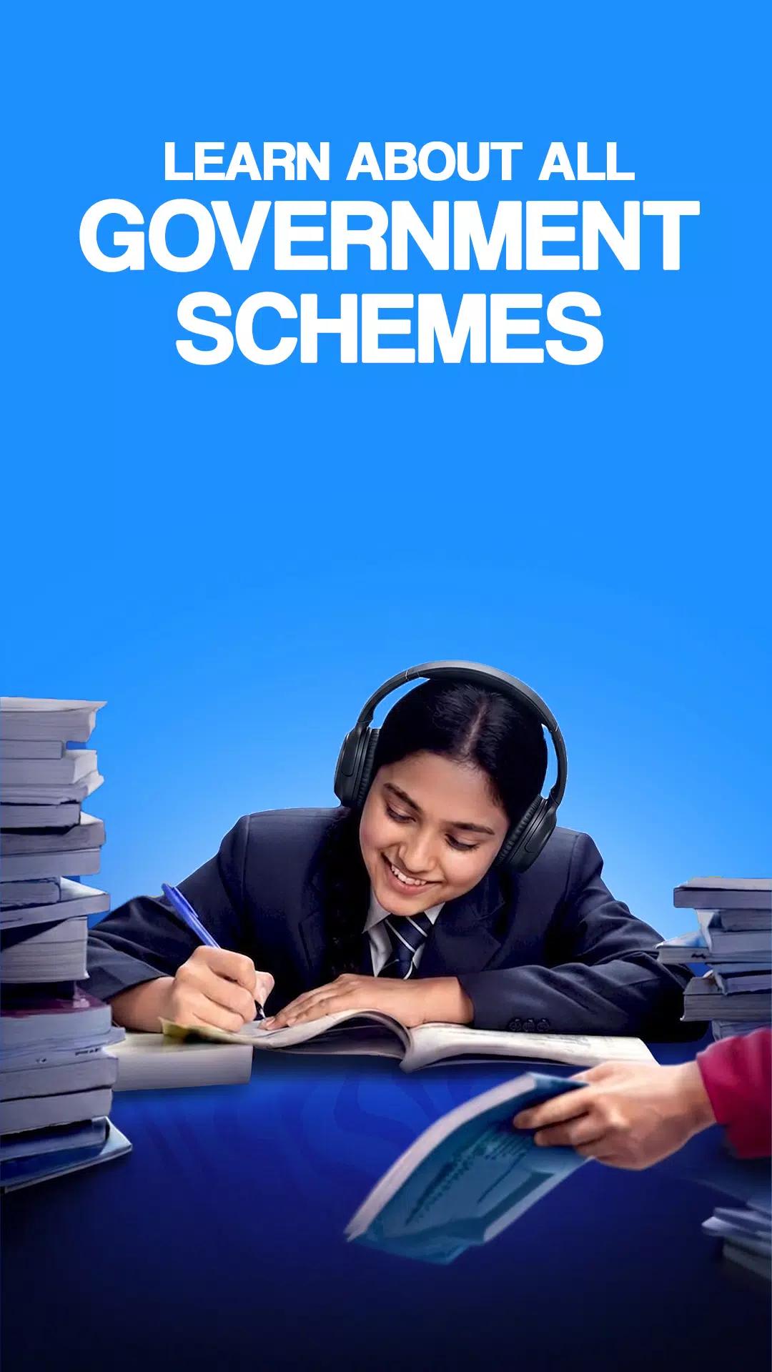 Guru screenshot 6