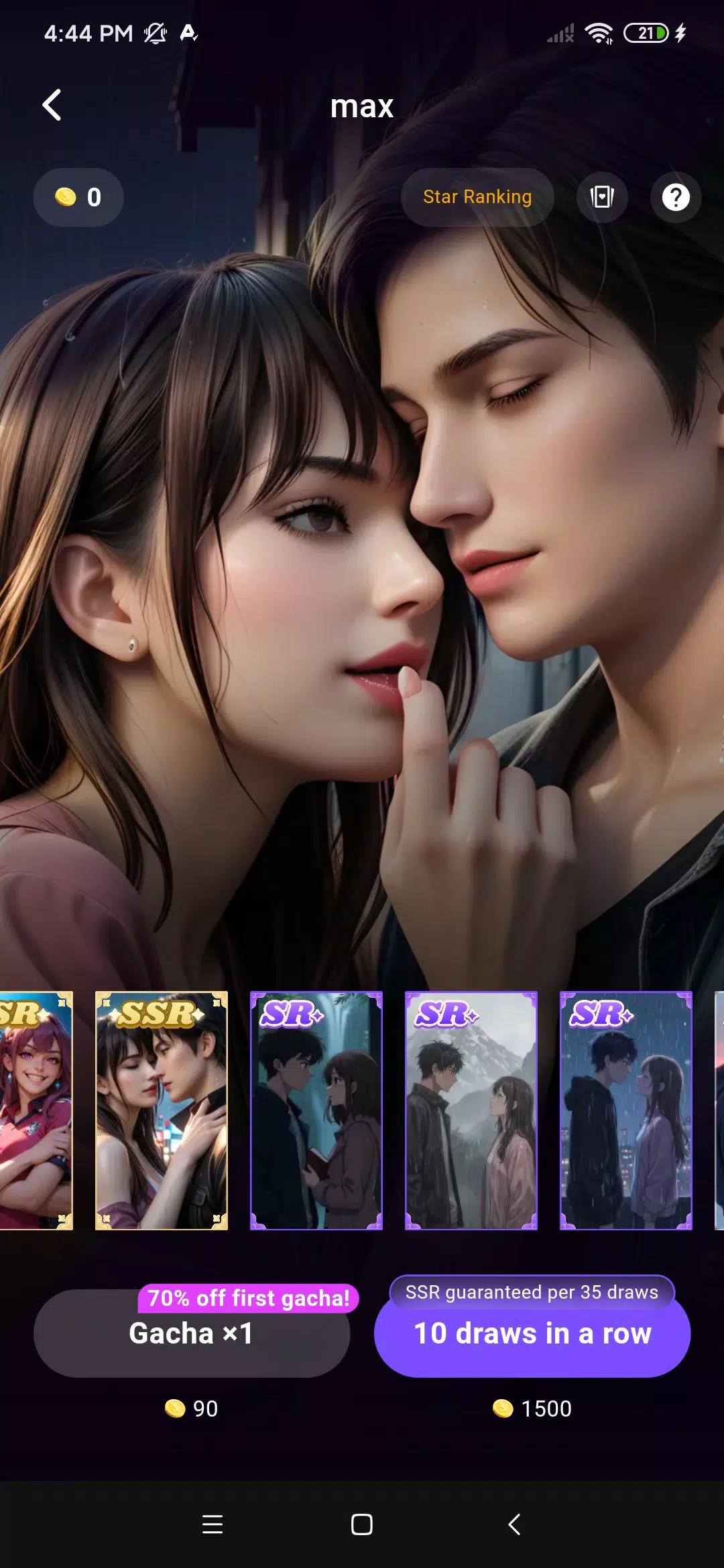 Linky screenshot 3
