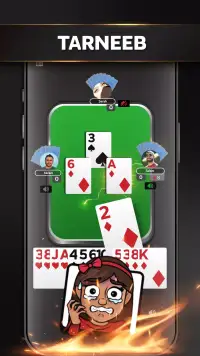 Jawaker screenshot 8