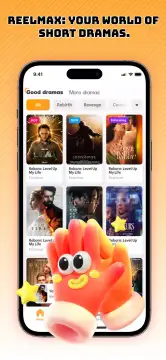 ReelMax screenshot 2