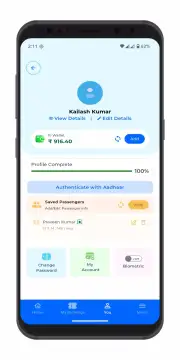 RailOne screenshot 6
