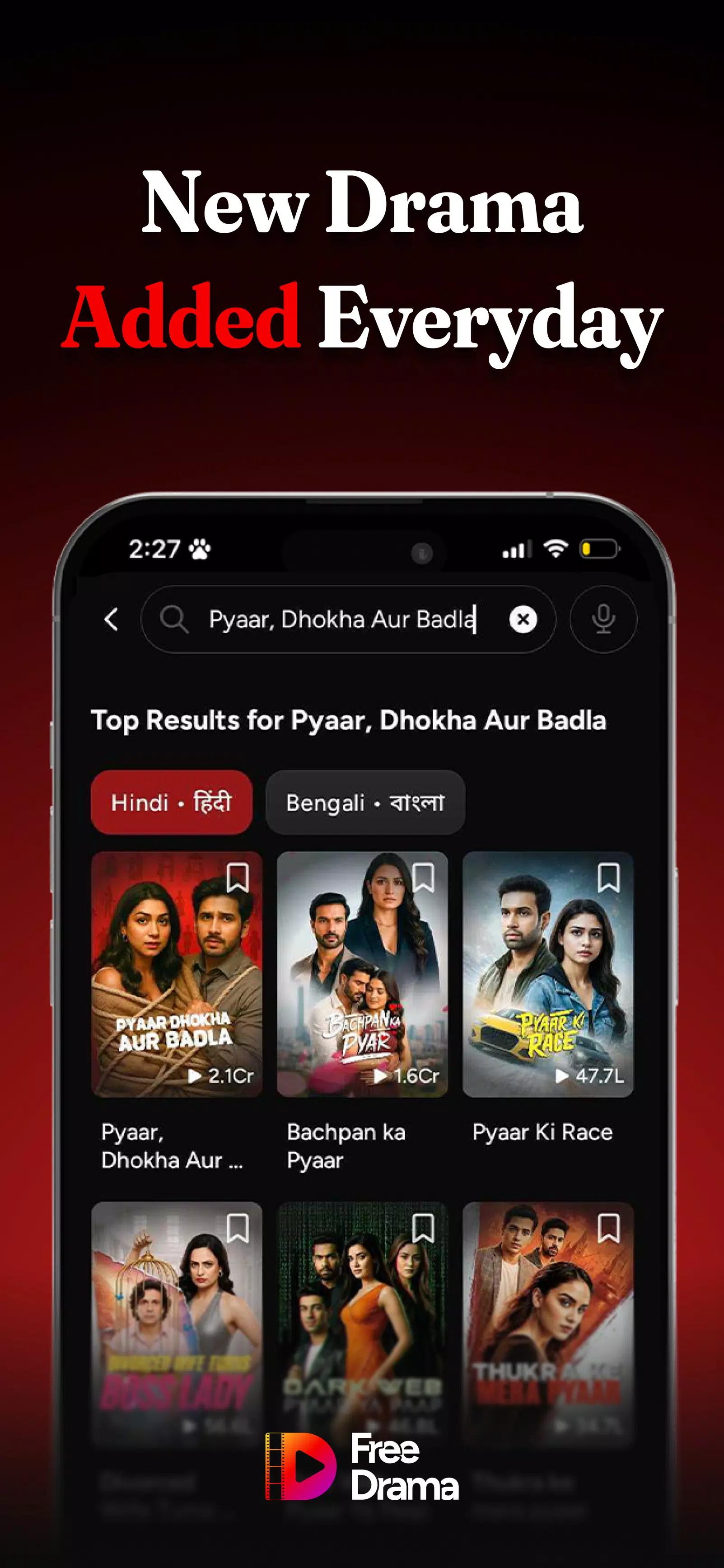 FreeDrama screenshot 10