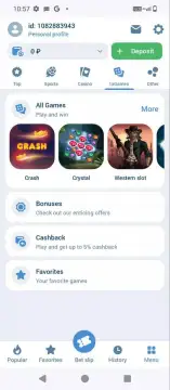 1xBet screenshot 8