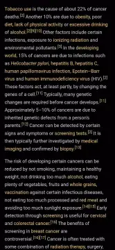 WikiMed Medical Encyclopedia screenshot 4