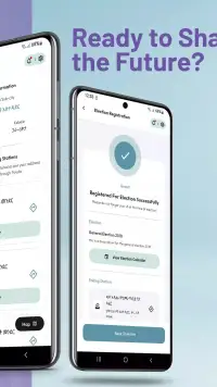 ምርጫዬ screenshot 10