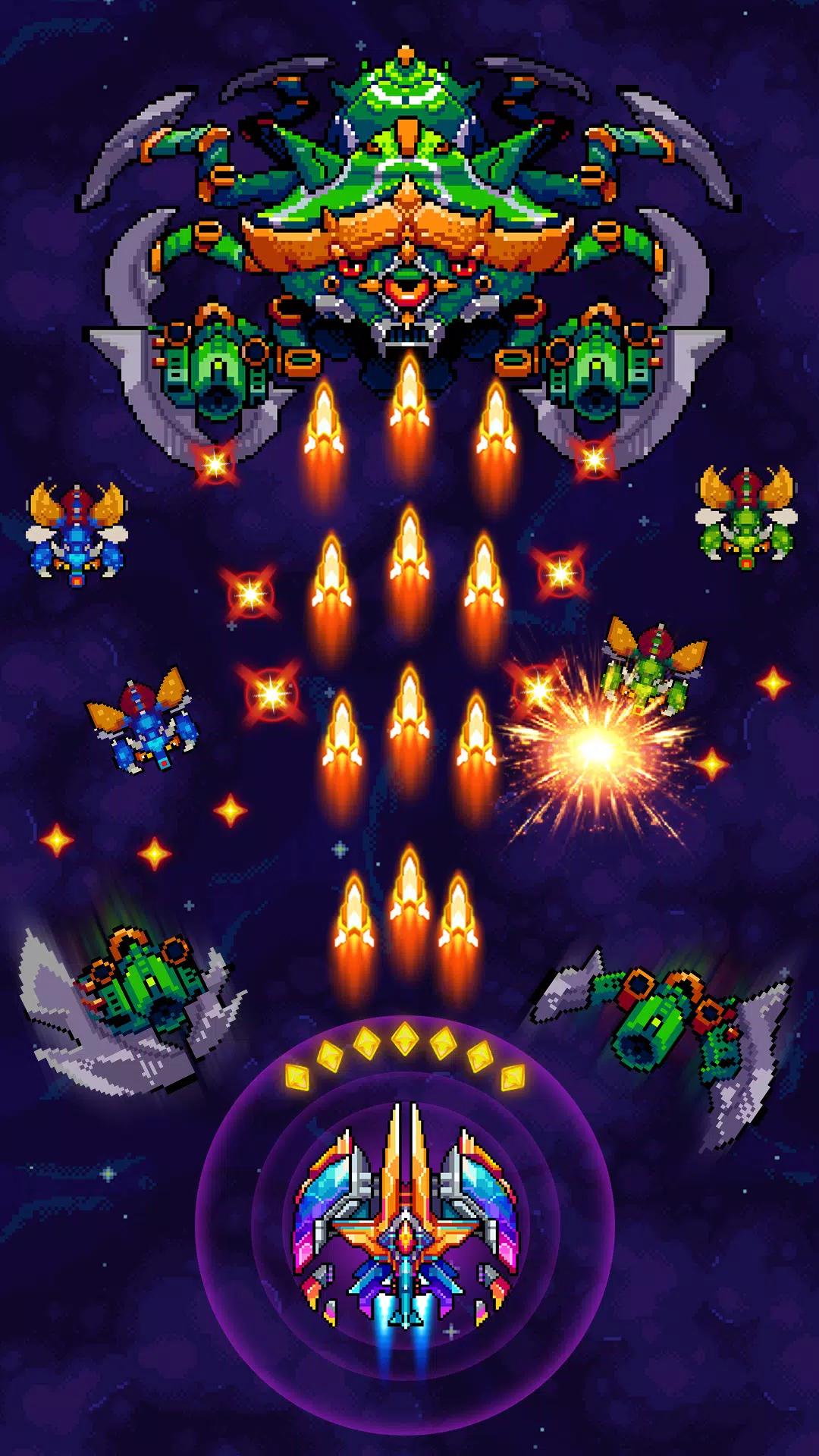 Galaxiga screenshot 1