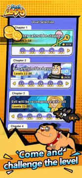 Cool Lady screenshot 9