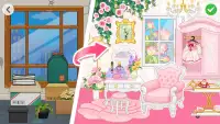 YoYa Time screenshot 12