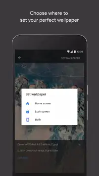 Wallpapers screenshot 6