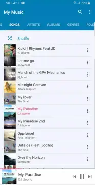 My Music screenshot 1