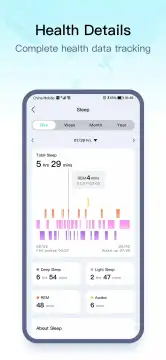 WearPro screenshot 7