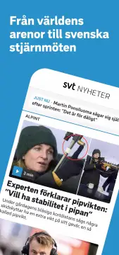 SVT Sport screenshot 1
