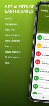 Earthquakes Near Me screenshot 6