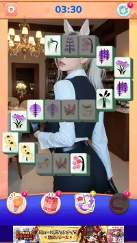 Tile Mahjong Daily screenshot 1