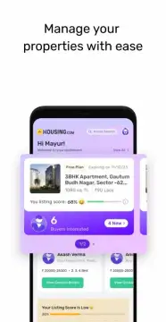 Housing screenshot 1