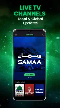 tapmad screenshot 3