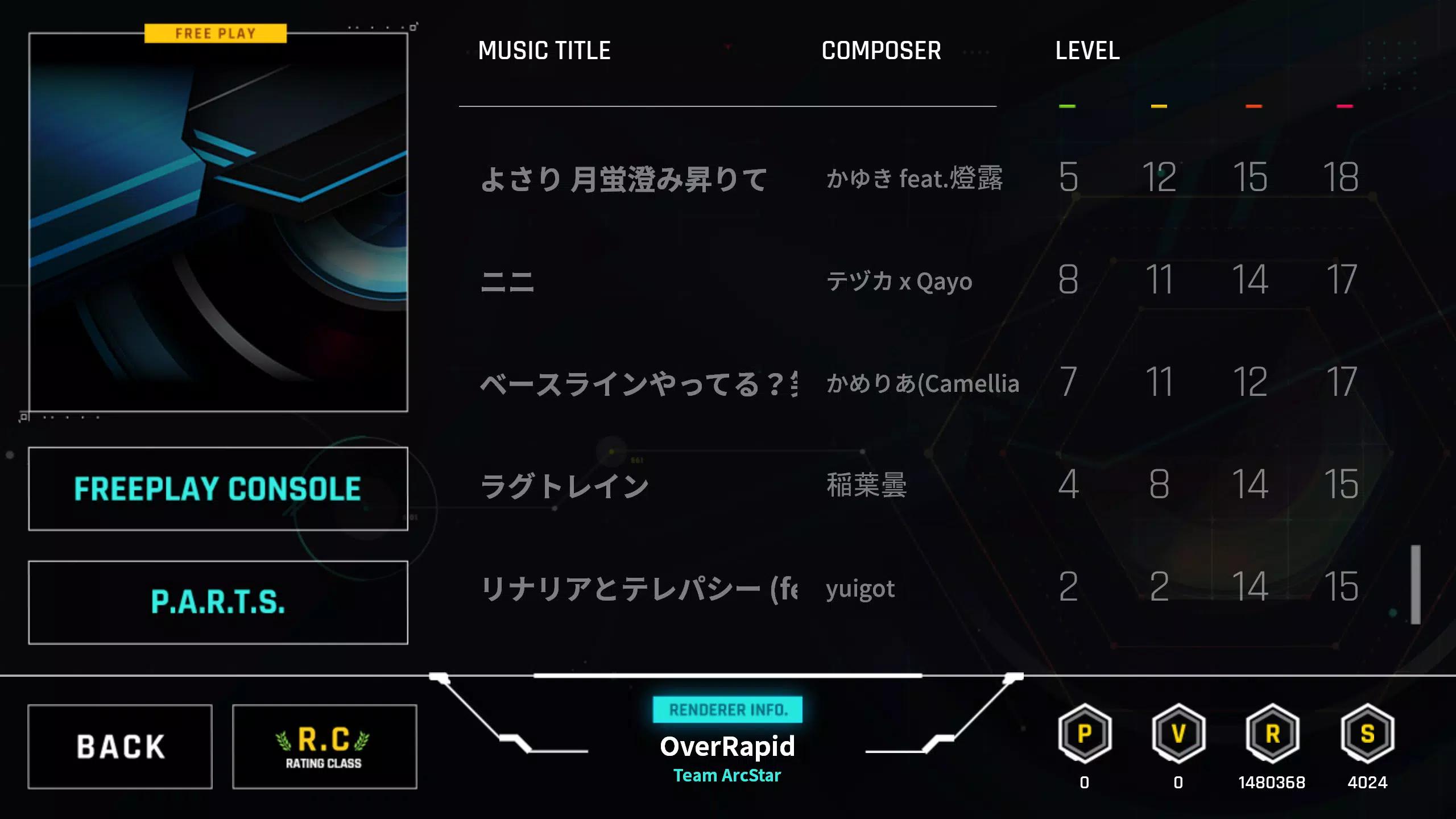 OverRapid screenshot 2