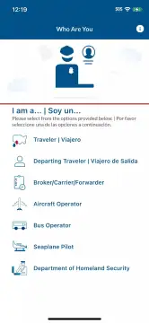 CBP Link screenshot 2