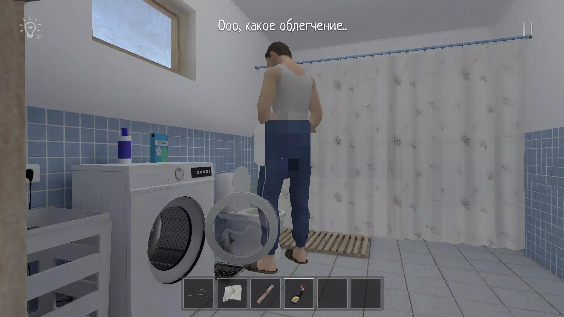 Schoolboy Runaway Escape screenshot 18