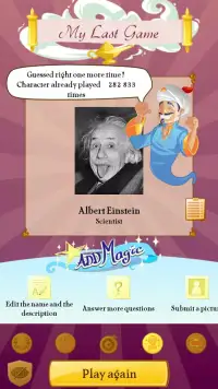 Akinator screenshot 4