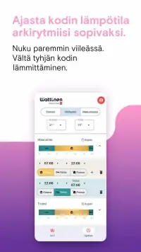 Wattinen screenshot 1