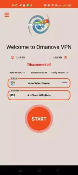 Omanova VPN screenshot 1