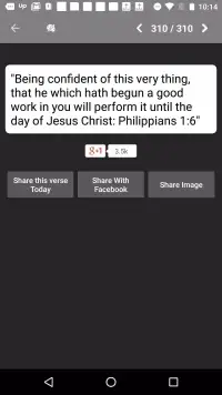 King James Bible - KJV Offline screenshot 8