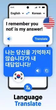 Photo Translator -CamTranslate screenshot 4