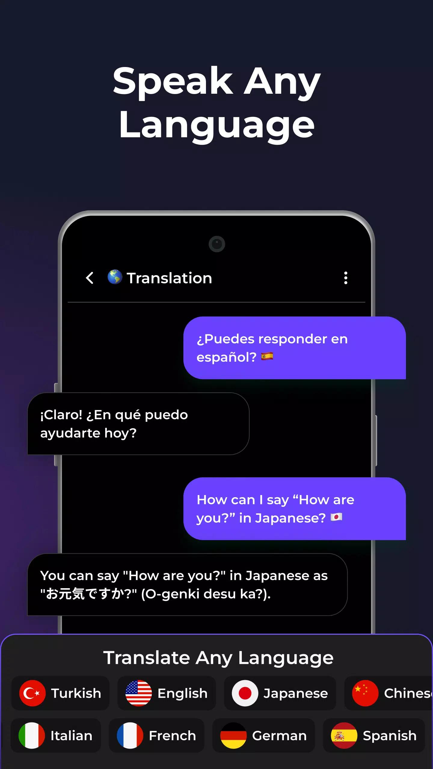 AI! screenshot 11