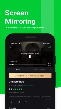 iQIYI Video – Dramas & Movies screenshot 8
