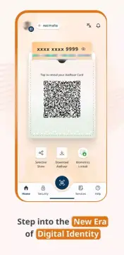 Aadhaar screenshot 1