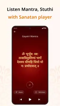 Sanatan screenshot 5