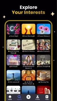 ShareChat screenshot 4