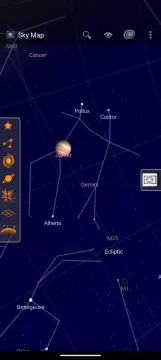 Sky Map screenshot 2