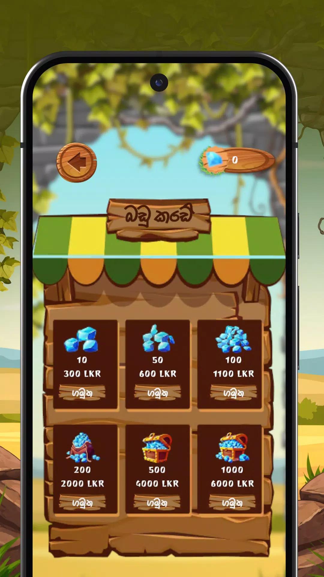 Omi 4 screenshot 14