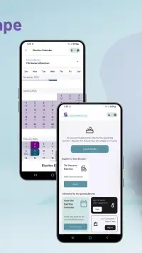 ምርጫዬ screenshot 11