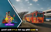 Bus Simulator Pro Sri Lanka screenshot 2