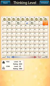 The Chess screenshot 2
